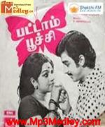 Pattam Poochchi 1975 song download